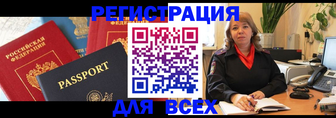 форма 3 в Жигулёвске